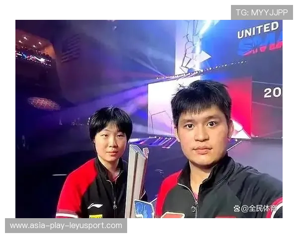 国际乒联公布第45周世界排名：王艺迪重返前四，蒯曼、向鹏下滑，国际乒联世界排名规则